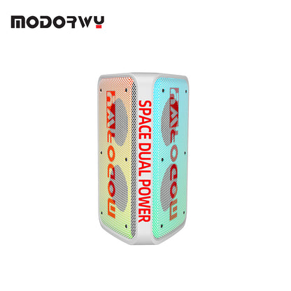 Music Player with RGB Lighting MF2110/MF2111