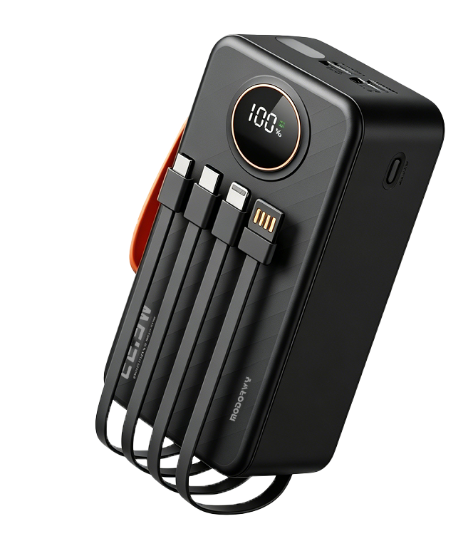 50000mAh Large Capacity Battery, Built-in Camping Light MG2127